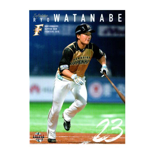 BBM2019 kC{nt@C^[Y M[J[h No.F51 n糗