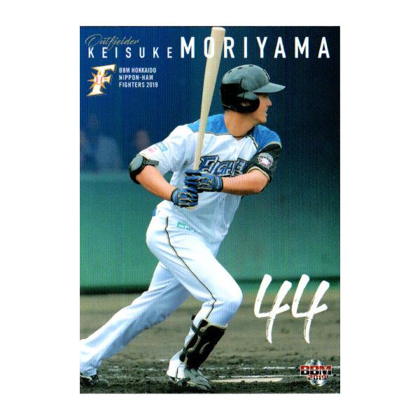 BBM2019 kC{nt@C^[Y M[J[h No.F66 XRbC