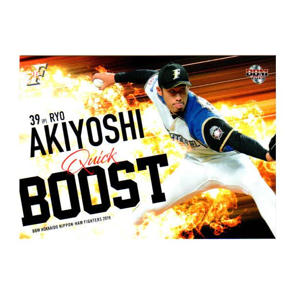 BBM2019 kC{nt@C^[Y M[J[h No.F76 Hg