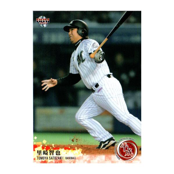 その他 baseball card 2025年最新】Topps Series 2 Baseball｜注目ルーキーと事前予約