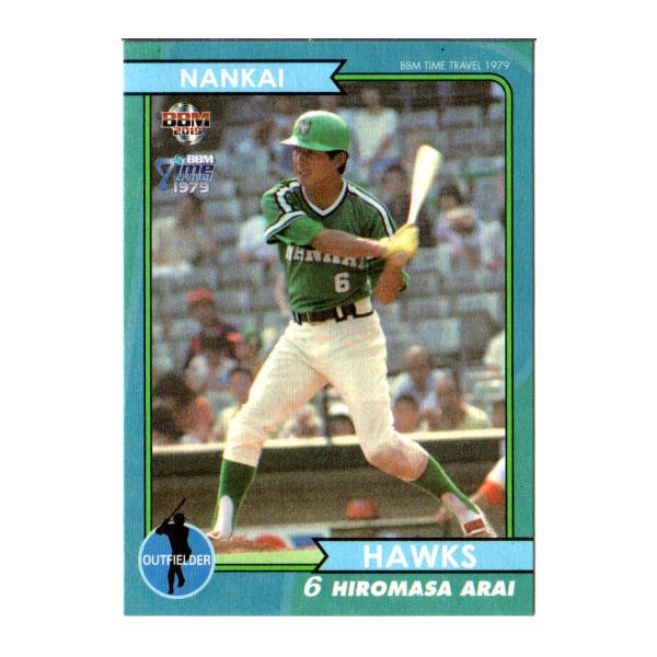 BBM2019 タイムトラベル 1979 レギュラーカード No.66 新井宏昌