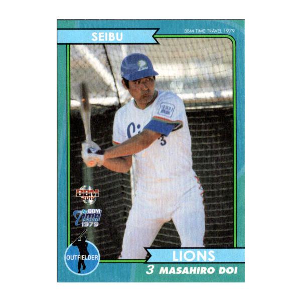 BBM2019 タイムトラベル 1979 レギュラーカード No.72 土井正博