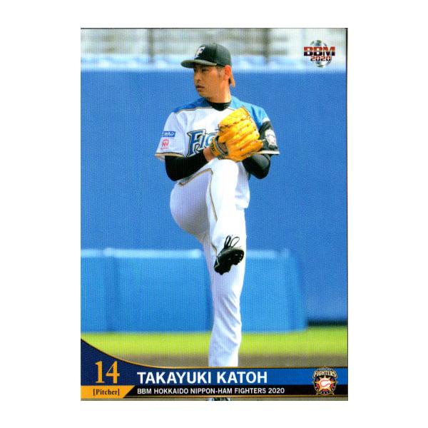 BBM2020 kC{nt@C^[Y M[J[h No.F04 MV