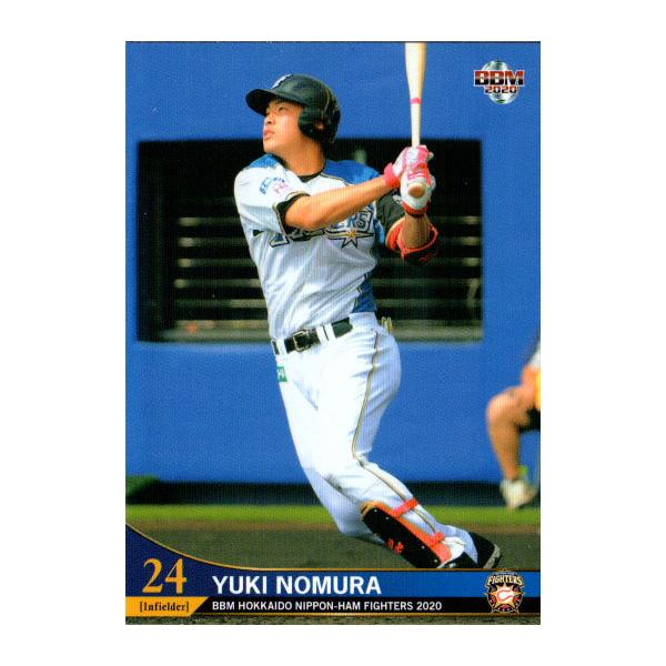 BBM2020 kC{nt@C^[Y M[J[h No.F49 쑺C