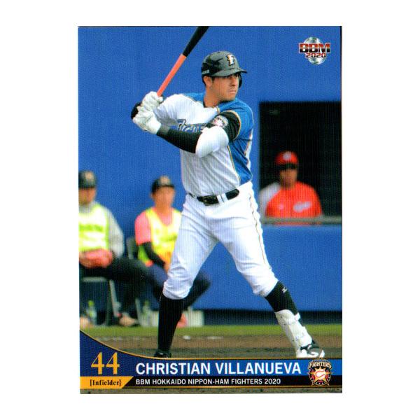 BBM2020 kC{nt@C^[Y M[J[h No.F52 rkGo