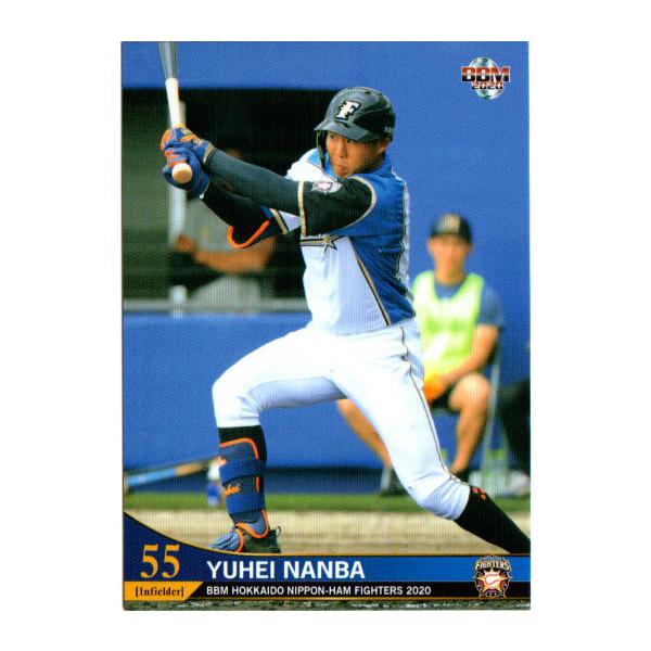 BBM2020 kC{nt@C^[Y M[J[h No.F55 gЕ