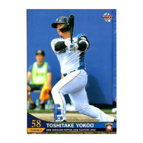 BBM2020 kC{nt@C^[Y M[J[h No.F56 r