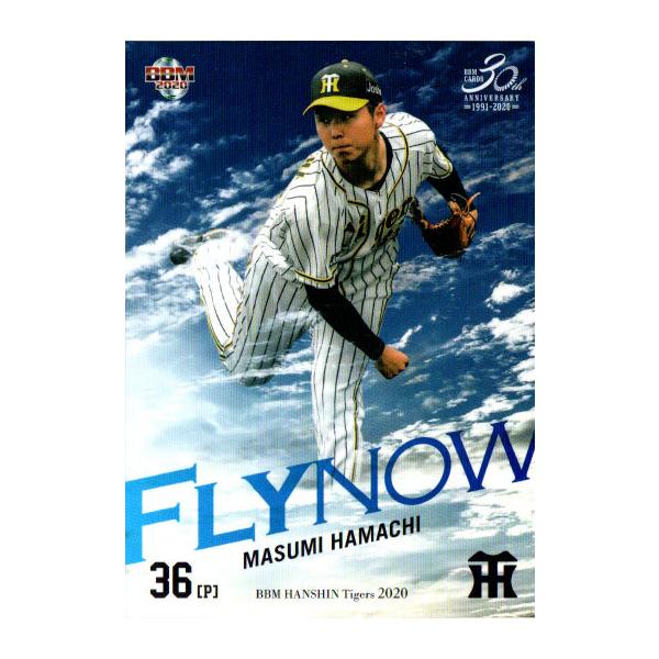 BBM2020 _^CK[X M[J[h No.T72 ln^