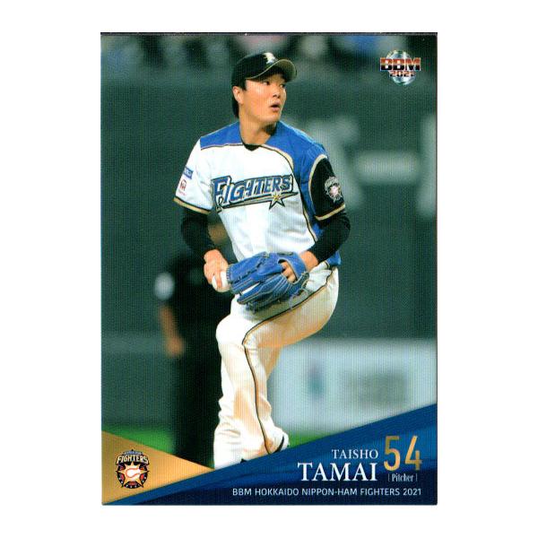 BBM2021 kC{nt@C^[Y M[J[h No.F26 ʈ