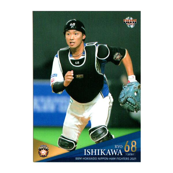 BBM2021 kC{nt@C^[Y M[J[h No.F38 ΐ엺