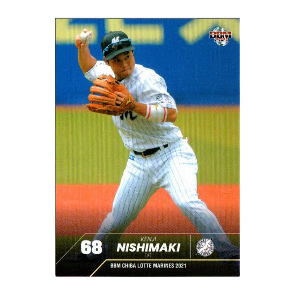 BBM2021 千葉ロッテマリーンズ レギュラーカード No.M55 西巻賢二
