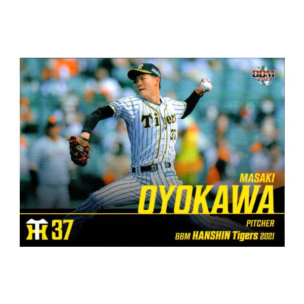 阪神タイガース 及川雅貴 BBM2021 阪神タイガース レギュラーカード No.T16 及川雅貴 : かーど屋