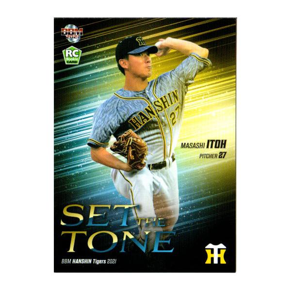 BBM2021 _^CK[X M[J[h No.T74 ɓi