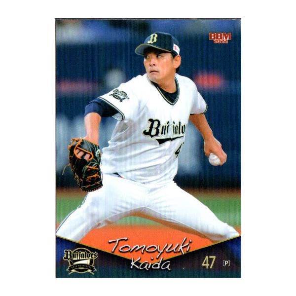 BBM2022 オリックスバファローズ レギュラーカード No.B21 海田智行
