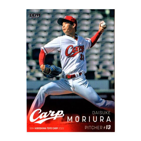 cardya2_zb2022-c-r04