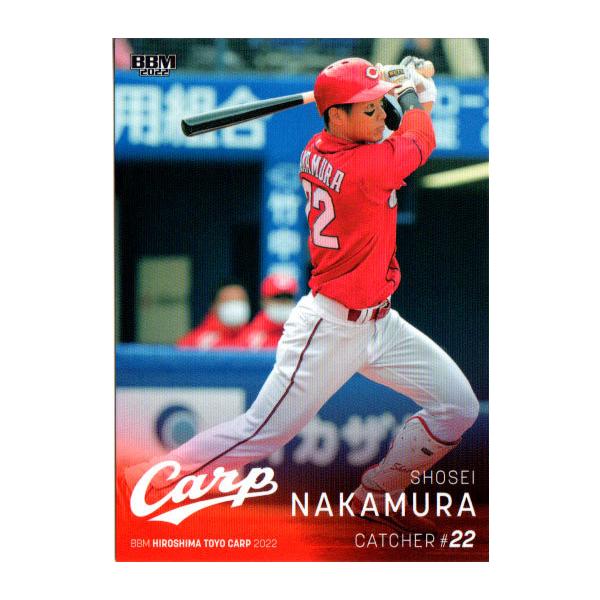 広島東洋カープ 中村奨成 実使用バット クラック入り