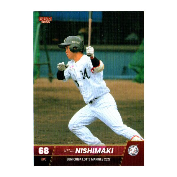 BBM2022 千葉ロッテマリーンズ レギュラーカード No.M57 西巻賢二