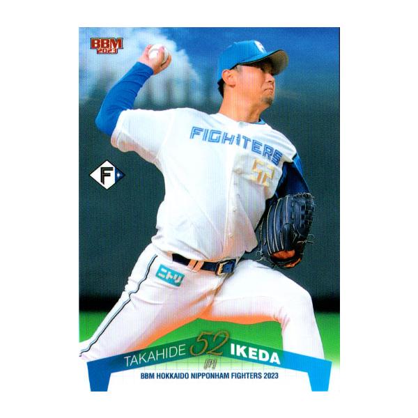 cardya2_zb2023-f-r28