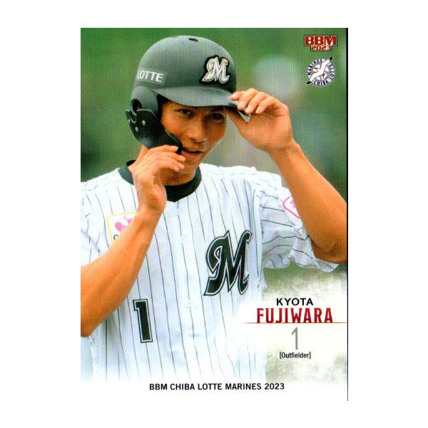 BBM2023 千葉ロッテマリーンズ レギュラーカード No.M58 藤原恭