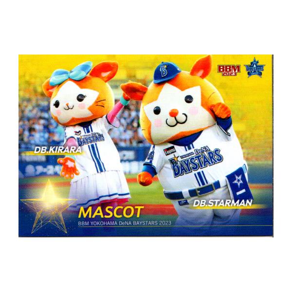 横浜DeNAベイスターズ宜野湾2021めんそーれバッグ　宮崎敏郎　サイズＬ 横浜DeNAベイスターズ宜野湾2021めんそーれバッグ 宮崎敏郎 サイズL