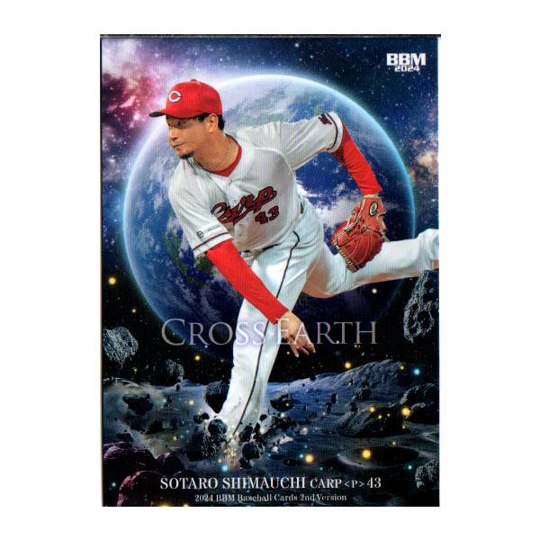 EXILE 20th オリジナルコンプリートフレーム・ムービーカード14種 EXILE 20th オリジナルコンプリートフレーム・ムービーカード14種