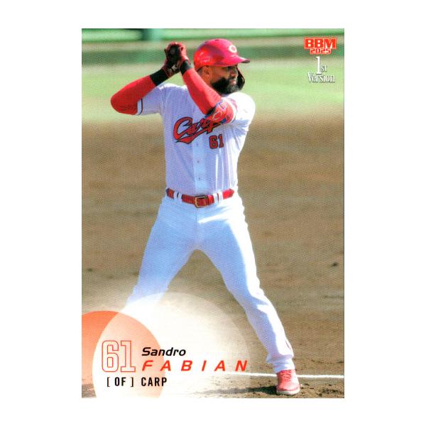 cardya2_zb2025-bb1-r103
