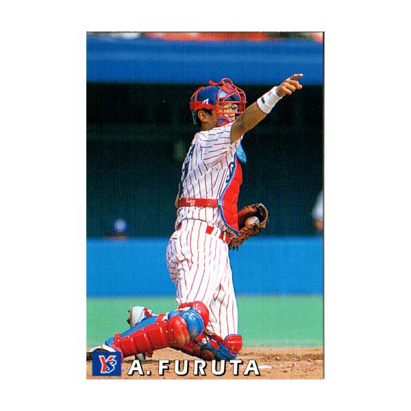 カルビー1998 プロ野球チップス 第二弾 レギュラーカード No.74