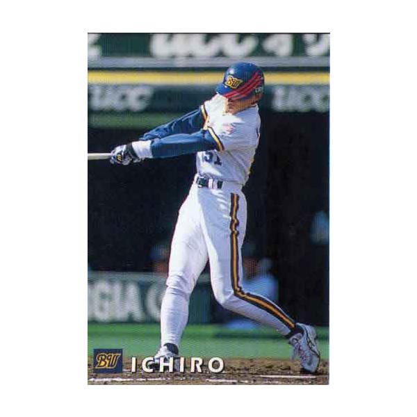 カード プロ野球チップス（54枚サイン入り)値下げ中‼️ イチロー、松井秀喜他 カード プロ野球チップス（54枚サイン入り)値下げ中‼️ イチロー、松井