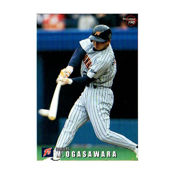 cardya2_zc1999-r-190