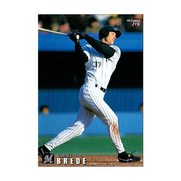 プロ野球チップスカード 99年第3弾 カルビー1999 プロ野球チップス 第三弾 レギュラーカード No.215