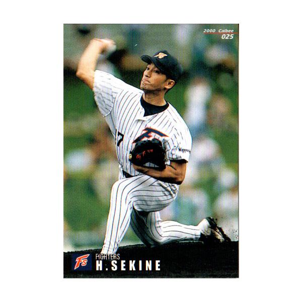 カルビー2000 プロ野球チップス 第一弾 レギュラーカード No.25 関根