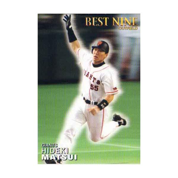 松井秀喜 2001年スターカード カルビー - プロ野球チップス 2001年 松井秀喜 松坂大輔 【バラ