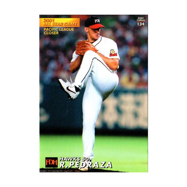 cardya2_zc2001-r-134