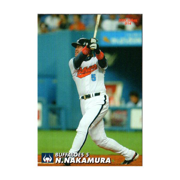 カルビー プロ野球チップス 2004 通販限定 ハードヒッター カルビー プロ野球チップス 2004 通販限定 ハードヒッター 楽天市場