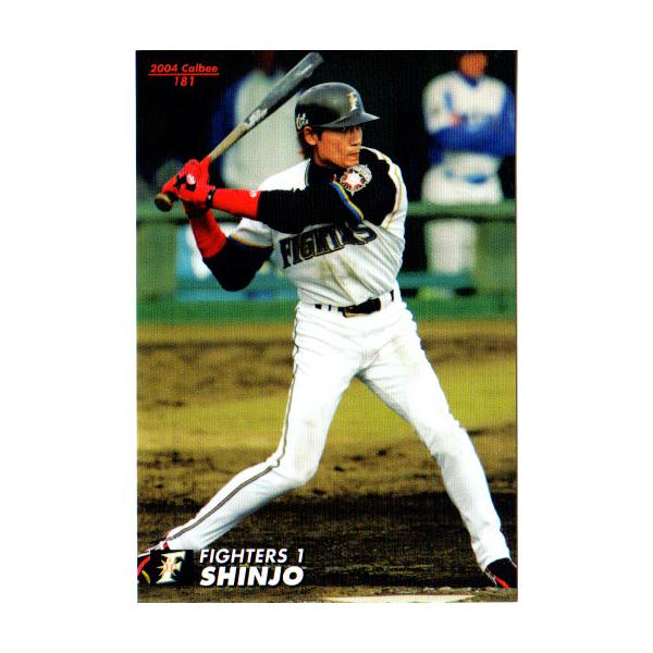 カルビー2004 プロ野球チップス 第三弾 レギュラーカード No.181 カルビー2004 プロ野球チップス 第三弾 レギュラーカード No.181