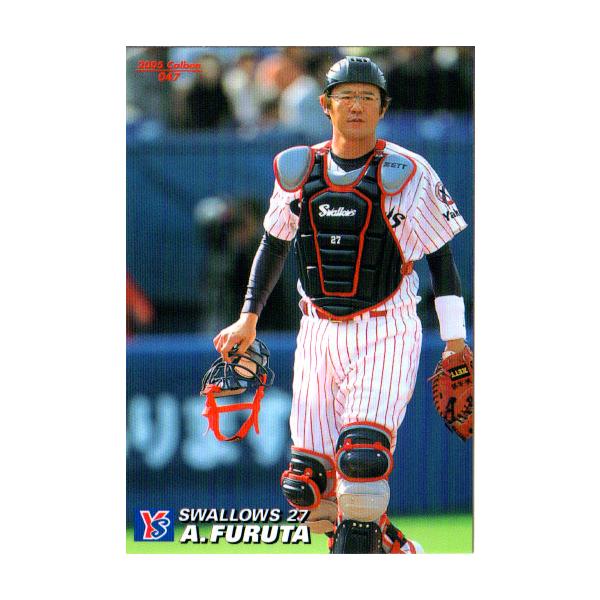 プロ野球チップカード2005 プロ野球チップス 2005 通販限定 OVER 30 HR ベニー OV-05