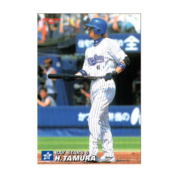 【楽ギフ_のし宛書】 cardya2_zc2005-r-069 その他