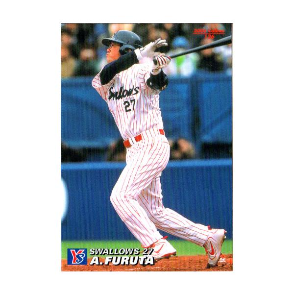 古田さん専用 ゆー☆様オーダー 5月8日発送 ふてほど撮影日誌📚📷／