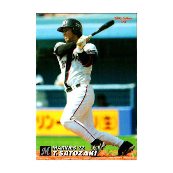 カルビー　プロ野球チップス 28 熱戦シリーズ カルビー プロ野球チップス 28 熱戦シリーズ cardya2_zc2010-r-283