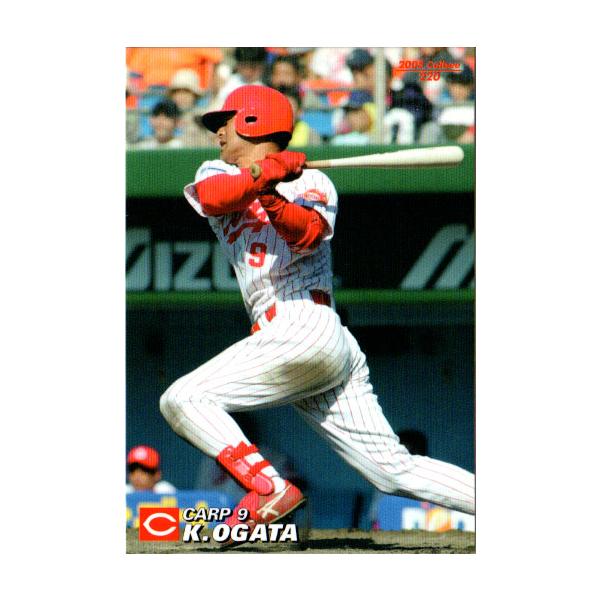 cardya2_zc2005-r-220