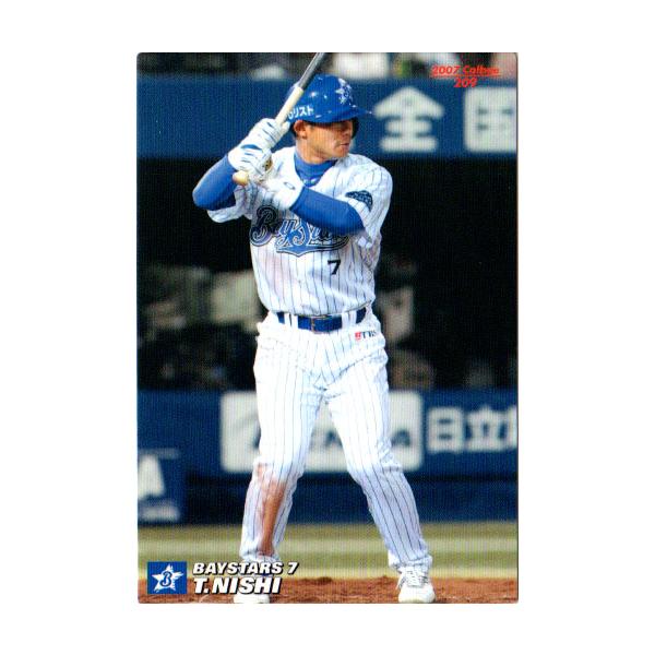 77年版カルビープロ野球カード No.名-31 T・マーチン 中日ドラゴンズ 77年版カルビープロ野球カード No.名-31 T・マーチン 中日