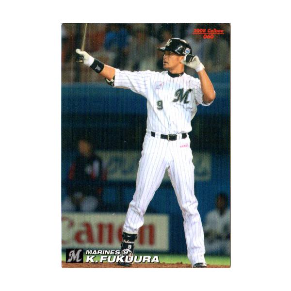 全国総量無料で 土井 近鉄 74年 プロ野球カード カルビー 鈴木 4