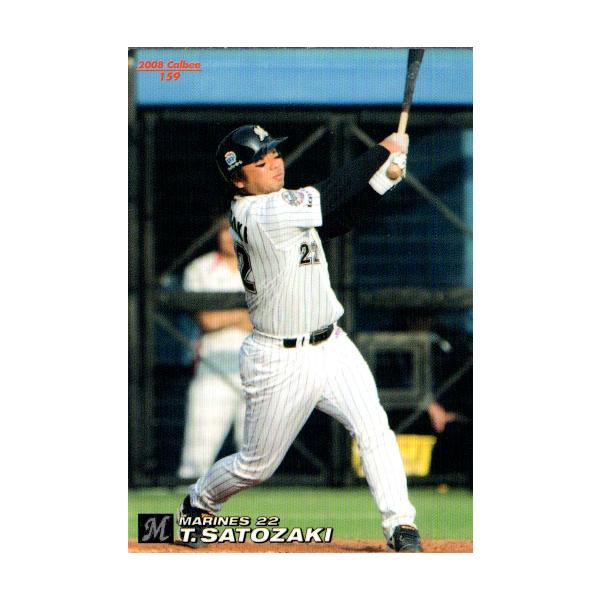 プロ野球チップスカード2008年～ カルビー2008 プロ野球チップス 第二弾 レギュラーカード No.159 里崎