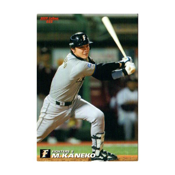 プロ野球チップスカード（金子千尋） 金子千尋 2011年 トレーディングカード - メルカリ