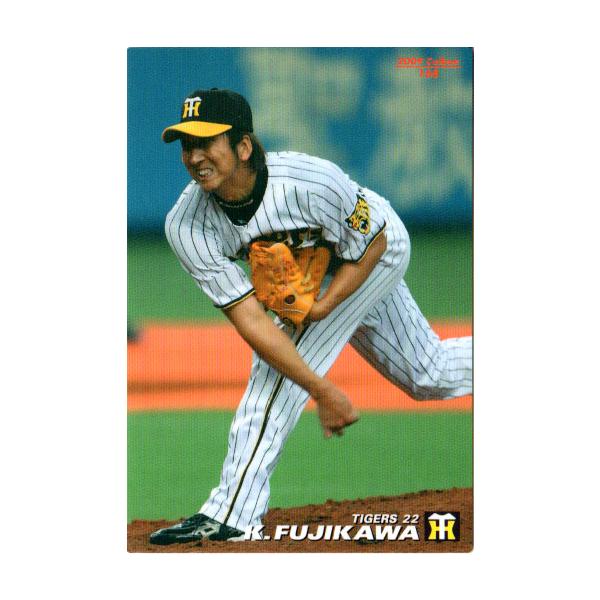 2000年 カルビープロ野球カード レギュラー173種+ダブり65枚