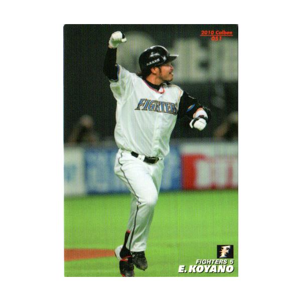 cardya2_zc2010-r-051