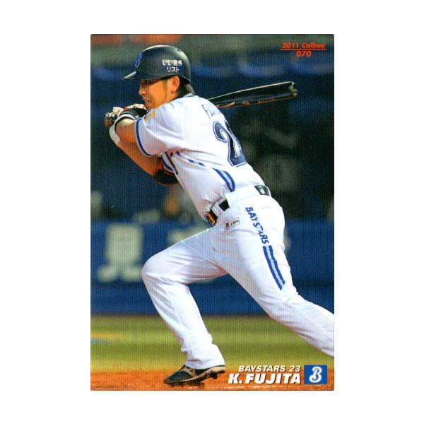 カルビー2011 プロ野球チップス 第一弾 レギュラーカード No.70