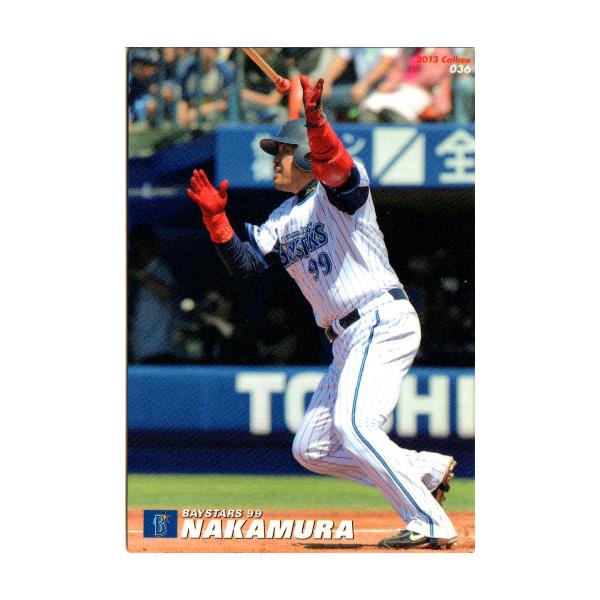 カルビー野球カード 74年 No.131 D・ビュフォード (太平洋クラブ) カルビープロ野球カード 1973年太平洋クラブライオンズ 「東田
