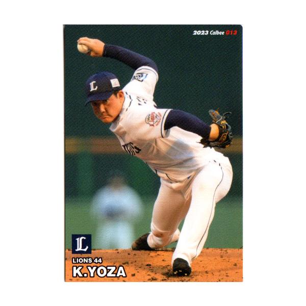 2023プロ野球チップス」の第1弾が3/27(月)に発売！カードリストも公開