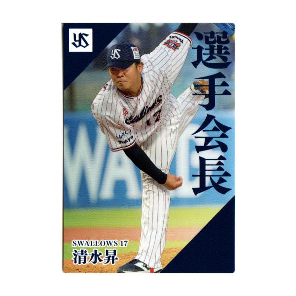 cardya2_zc2024-pl-05